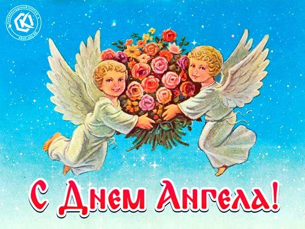 З іменинами Данила / фото pinterest.com З іменинами Данила / фото pinterest.com