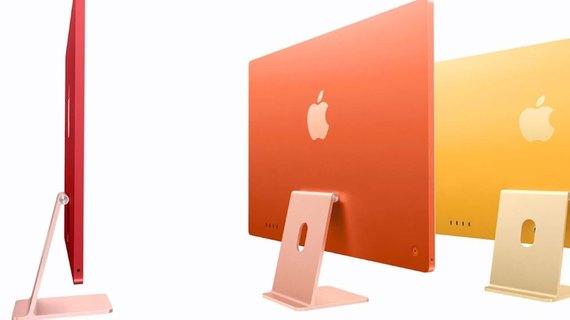 Apple презентувала оновлений iMac / скріншот Apple презентувала оновлений iMac / скріншот