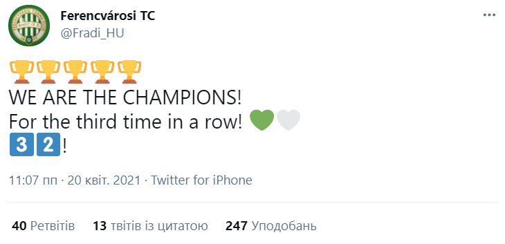 Український десант святкує: Ференцварош Реброва знову став чемпіоном Угорщини Український десант святкує: Ференцварош Реброва знову став чемпіоном Угорщини