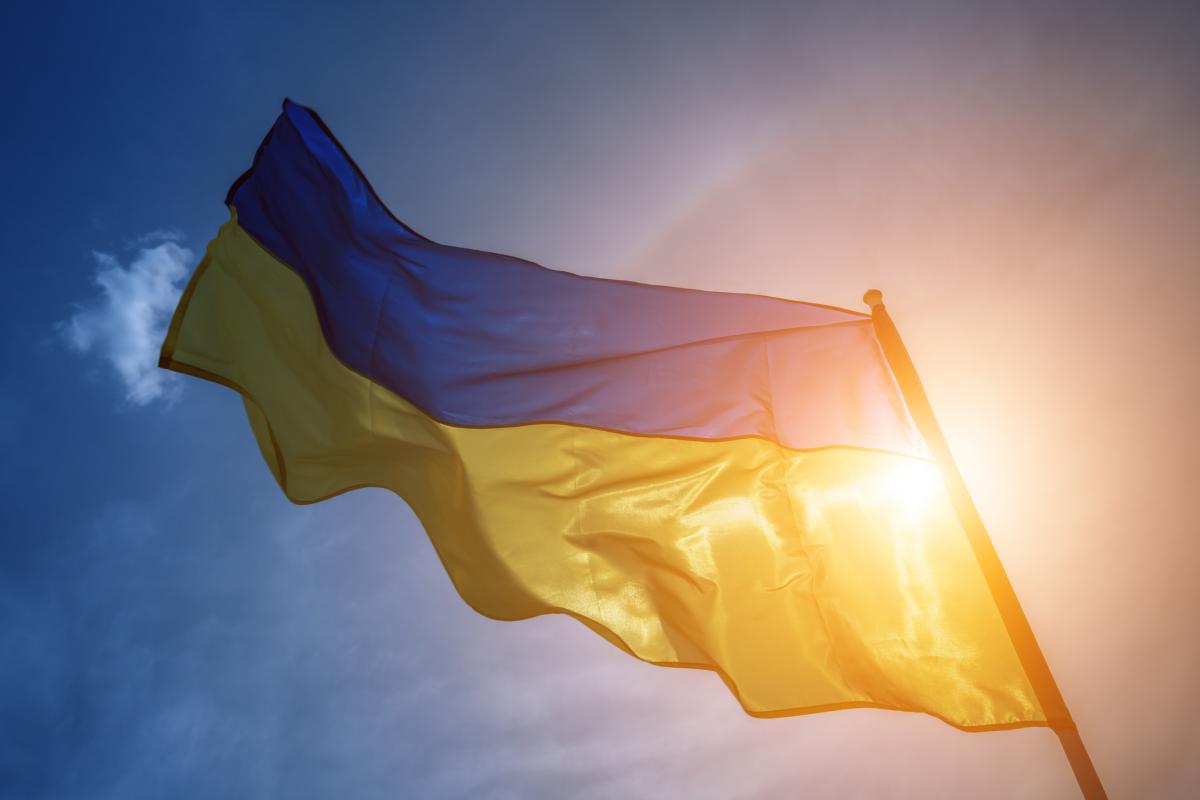 У Ризі юнак з прапором України зазнав нападу / фото ua.depositphotos.com
