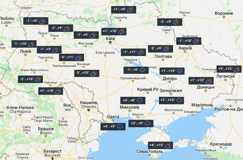Прогноз погоди в Україні на 27 квітня / фото УНІАН