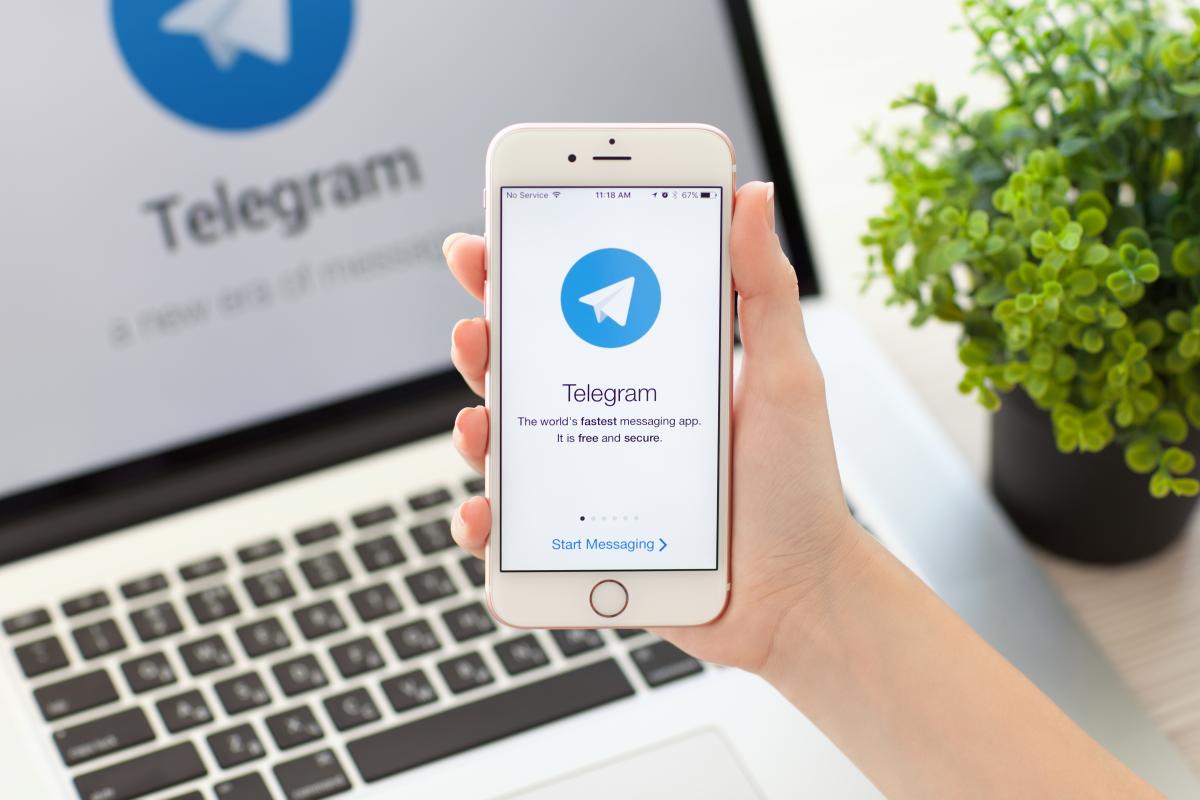 Telegram оновився до версії 8.9 / фото ua.depositphotos.com