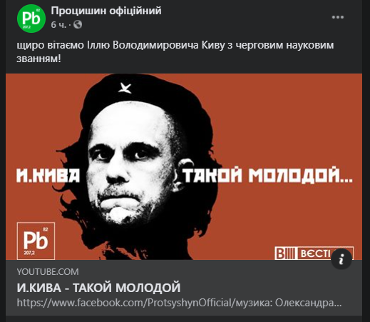 Соцмережі Соцмережі