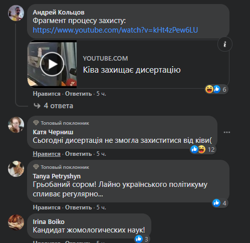 Соцмережі Соцмережі