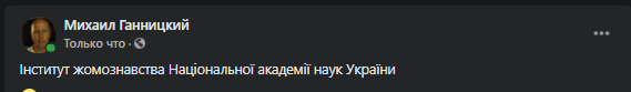 Соцмережі Соцмережі