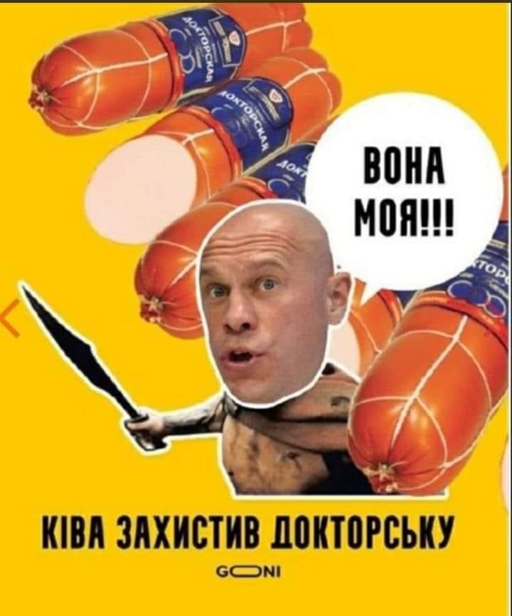 Соцмережі Соцмережі