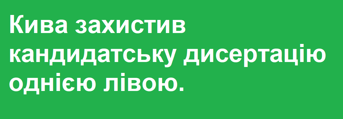 Соцмережі Соцмережі