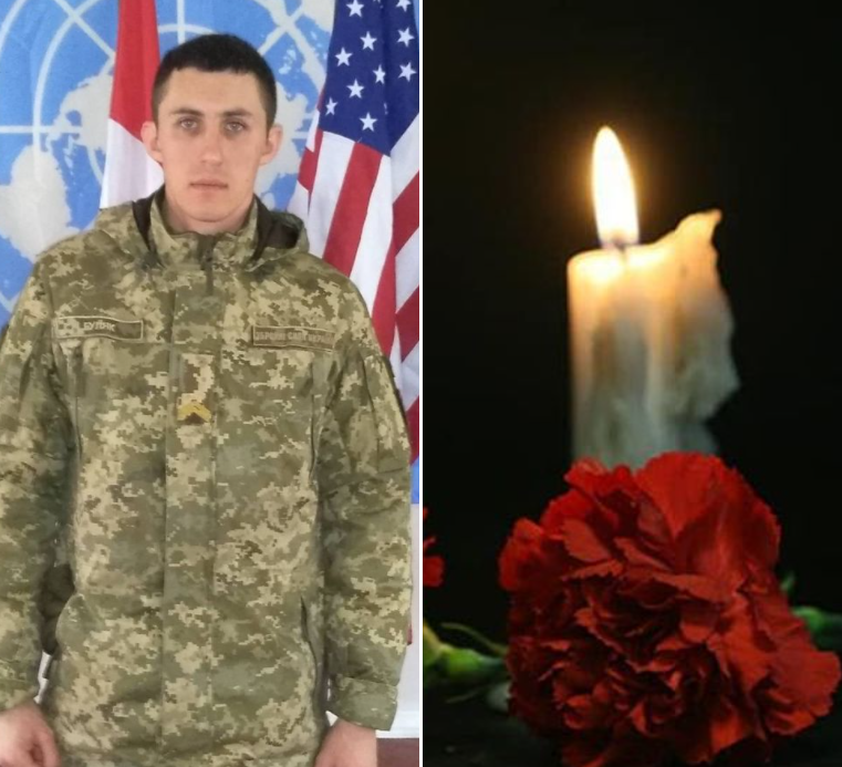 Роман Гуляк загинув на Донбасі / фото: Волочиська міська рада Роман Гуляк загинув на Донбасі / фото: Волочиська міська рада