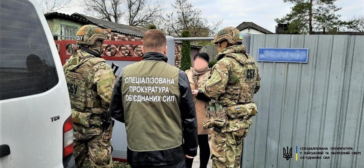 На Луганщине террористы планировали распылить хлор в подразделении ВСУ / фото gp.gov.ua