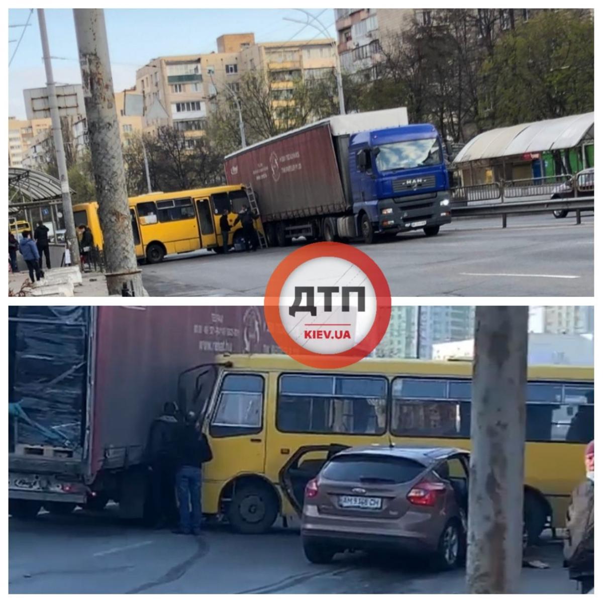 dtp.kiev.ua dtp.kiev.ua