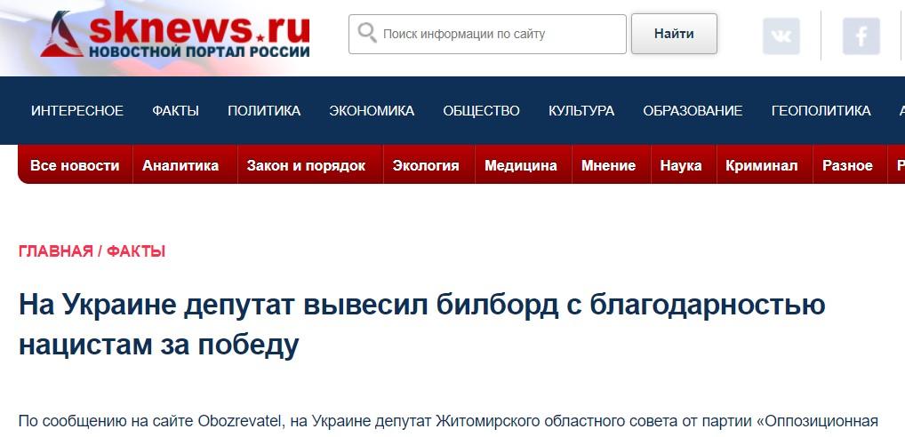 скриншот скриншот