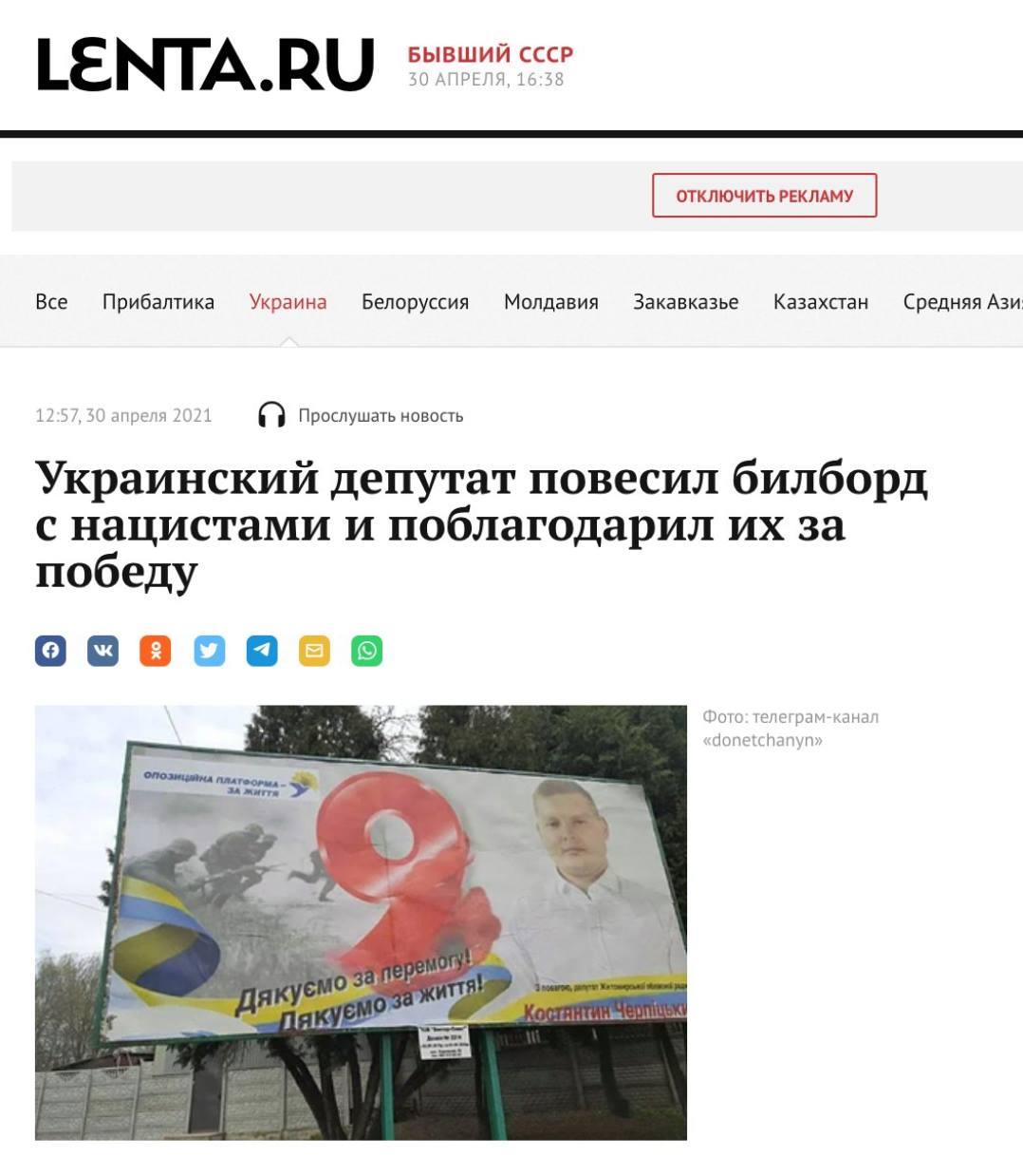 скриншот Денис Казанский скриншот Денис Казанский