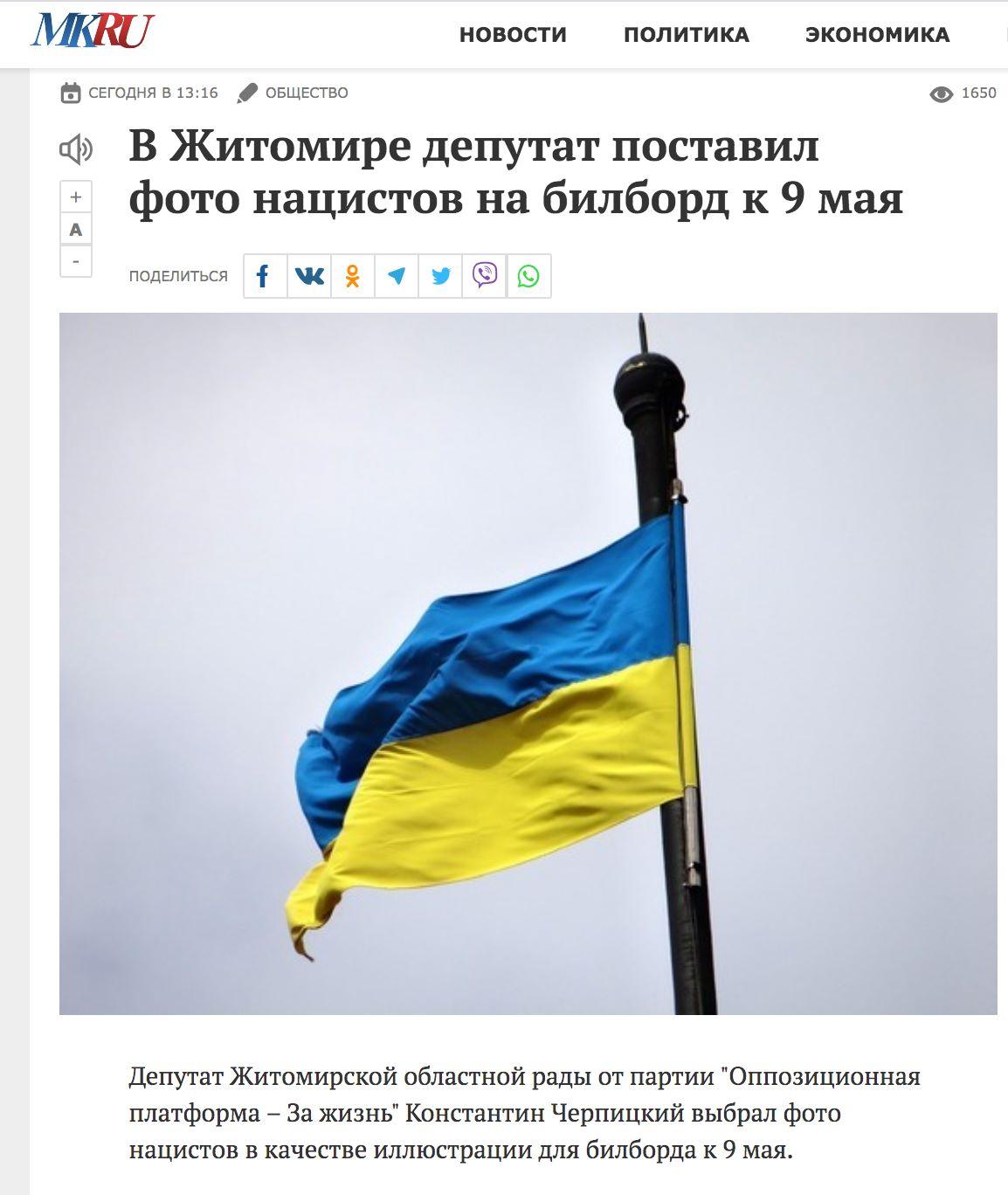 скриншот Денис Казанский скриншот Денис Казанский