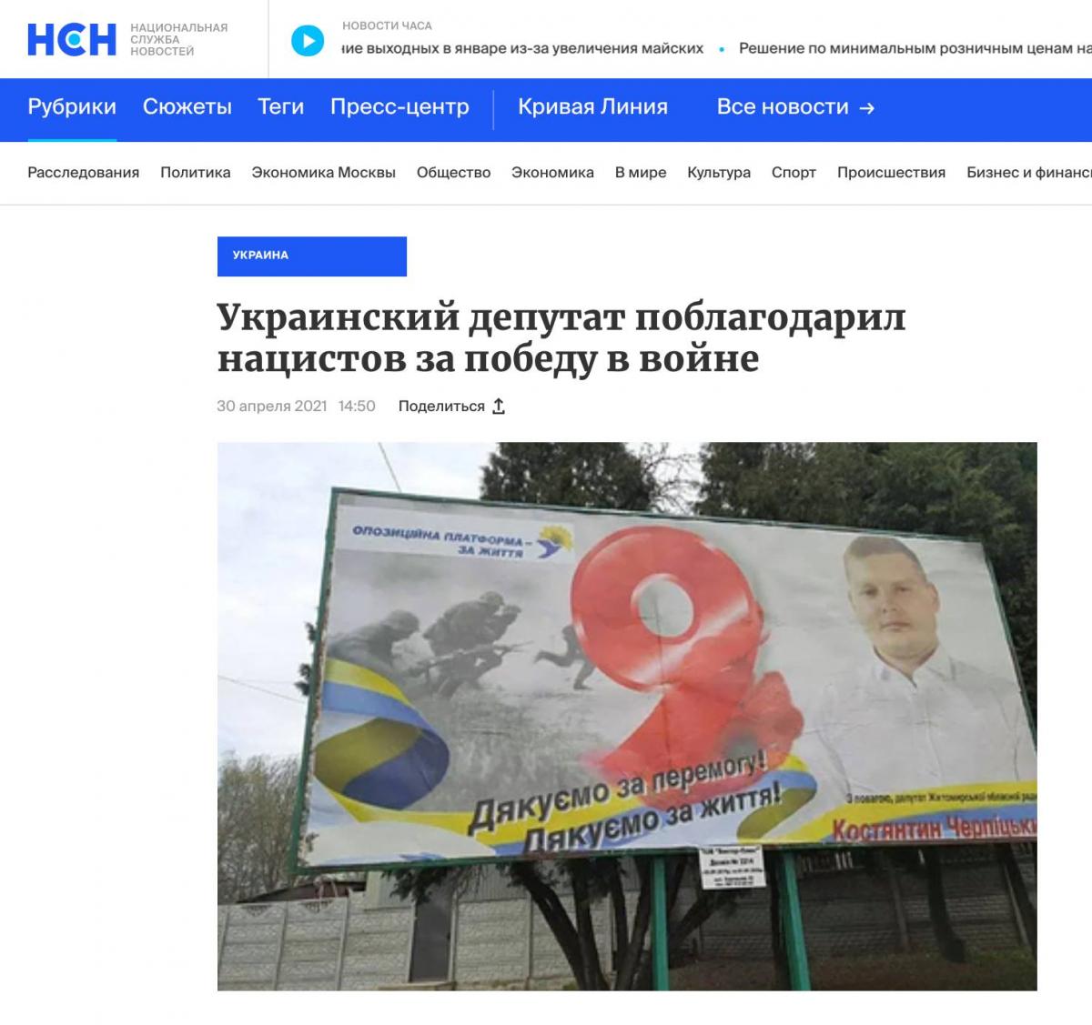 скриншот Денис Казанский скриншот Денис Казанский