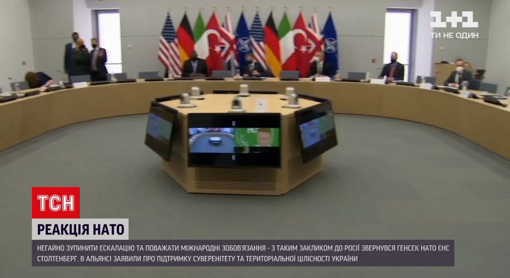 Генсек НАТО закликав Росію негайно зупинити ескалацію Донбасу