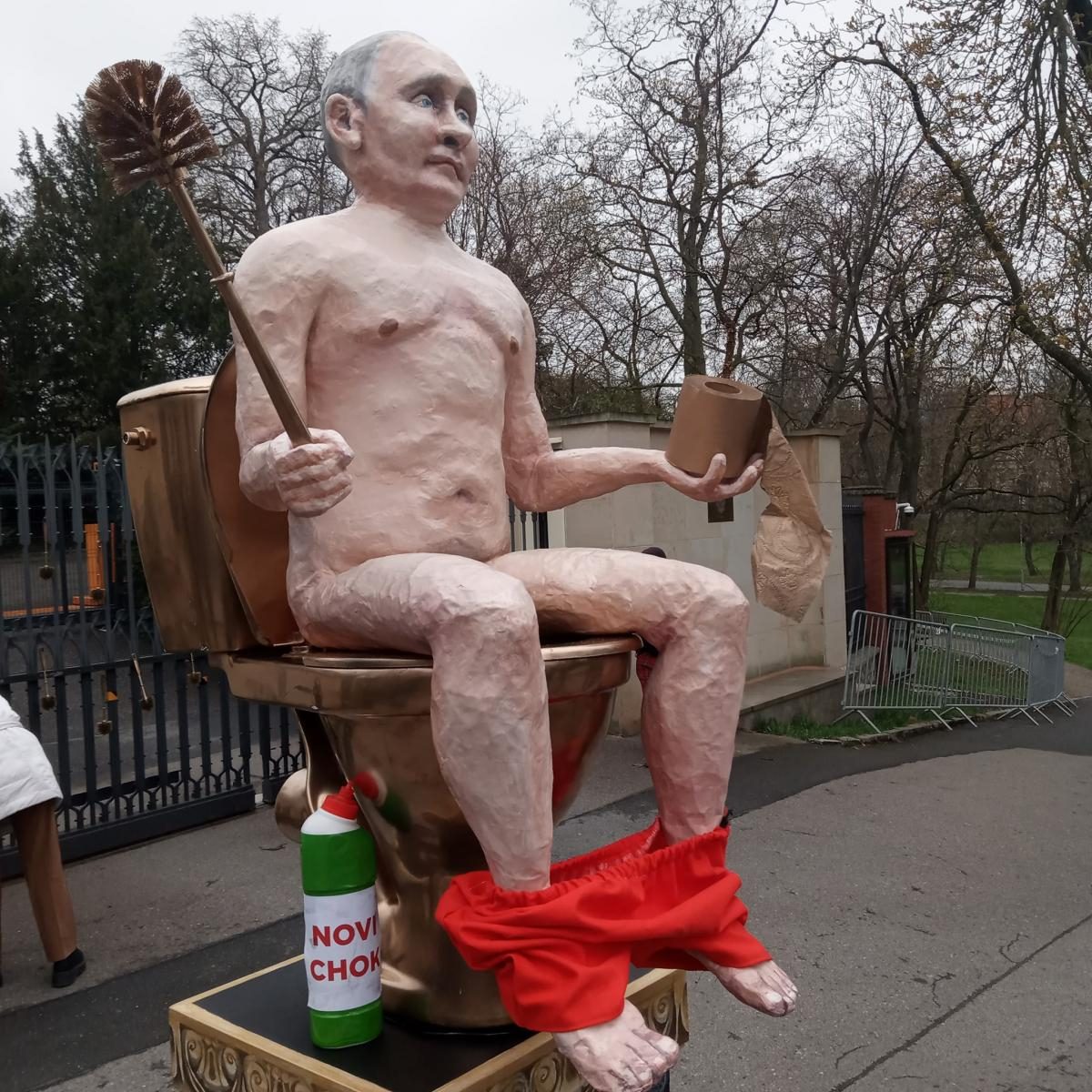 Путин В Чехии Фото