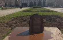 В Одессе памятный знак погибшим воинам АТО облили фекалиями (фото)