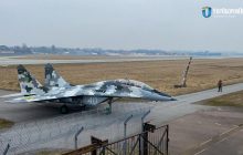 ВСУ получили истребитель МиГ (фото)