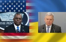 Міноборони США обіцяє не залишати Україну наодинці з російською агресією