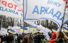 Конфликт на Осокорках: инвесторы "Аркады" обвинили активистов в краже песка со стройки