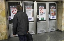 Стало известно, рассматривают ли в правительстве вопрос о введении общего локдауна