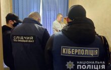 В Хмельницком задержали молодого человека, сбывавшего детское порно