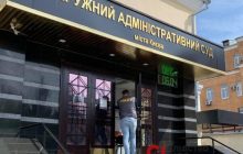 Брата судьи Павла Вовка задержали на взятке в 100 тысяч долларов – СМИ