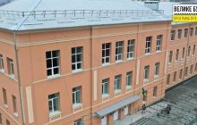В старейшей гимназии Днепра завершается "Большая стройка"