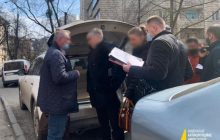 Венедиктова подписала подозрение брату судьи Вовка