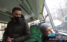 Во Львове депутата горсовета оштрафовали за безбилетный проезд в троллейбусе