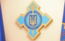 Новое заседание СНБО: СМИ узнали подробности повестки дня