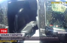 Зловмисник викрав з маршрутки майже півтора мільйона гривень (відео)