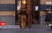Сотни ресторанов в Киеве могут получить штраф из-за работы в локдаун (видео)