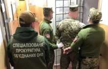Стрельба в поезде под Харьковом: суд арестовал военных (фото)