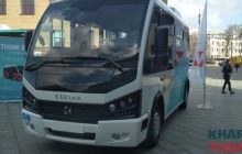 В "Экополисе ХТЗ" создают "парк парков" и будут вместе с турками собирать автобусы