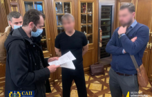 САП викрила українця, якого підозрюють у хабарі екс-главі "Укравтодору" (фото)