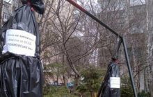 В Житомире появилась "виселица" для должников за услуги ЖКХ: что произошло (видео)