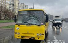 У Києві маршрутка на смерть збила жінку біля пішохідного переходу (фото)