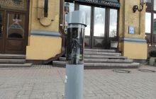 Automatic parking control system being tested in Kyiv