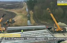 Дорожники показали, как идет "Большая стройка" транзитного кольца вокруг Львова (видео)