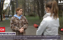 Пытался изнасиловать в поезде: Анастасия Луговая рассказала о последней встрече со своим мучителем