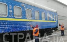 Данцю після критики поїзда УЗ влаштували показове прибирання вагона (фото)