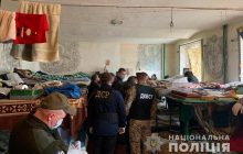 Наркотики и азартные игры: На Тернопольщине убийца активиста роскошествовал в тюрьме