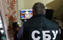 СБУ заблокировала очередную схему изготовления поддельных справок о COVID-19