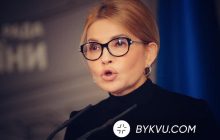 Тимошенко появилась в Раде с новой прической (фото)