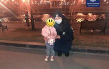 За минулий рік в Україні успішно розшукали понад 90% зниклих дітей - ЗМІ