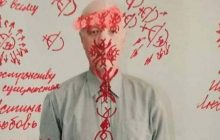 В России слышащий голоса "маг" взорвал самодельную бомбу в парке