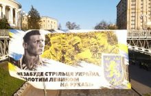 Марш в честь дивизии "Галичина" завершился мирно