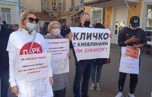 Судья Джарты решила отдать Аллею погибших воинов АТО в парке на Жмаченко под застройку