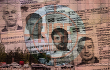 К похищению судьи Чауса могут быть причастны пятеро украинцев - СМИ (фото)